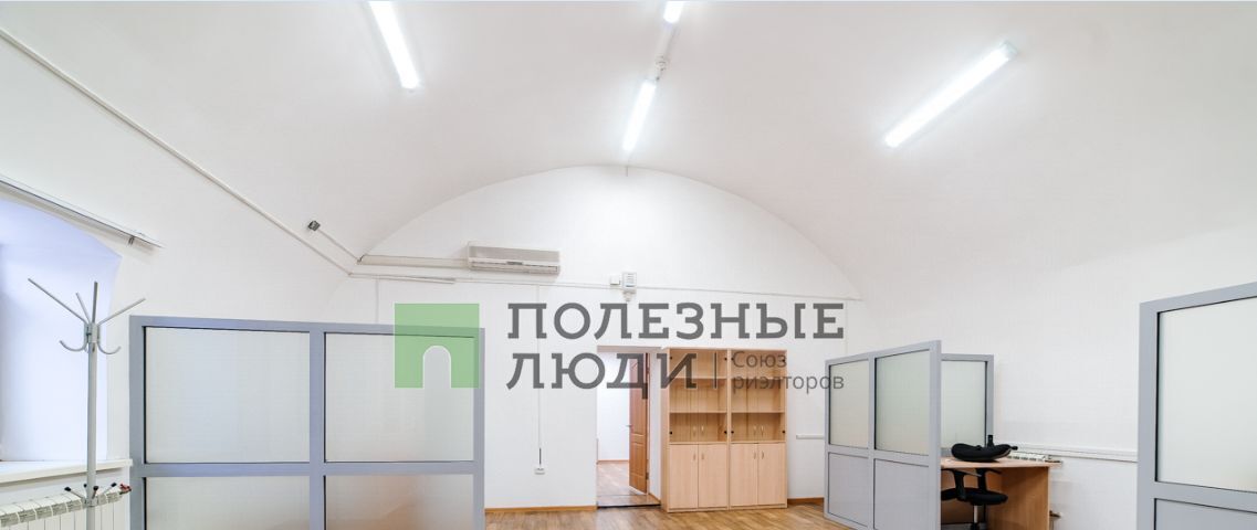 офис г Благовещенск ул Зейская 225/3 фото 23