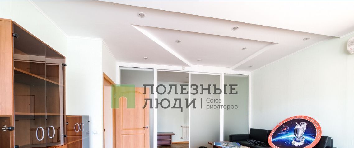 офис г Благовещенск ул Зейская 225/3 фото 26