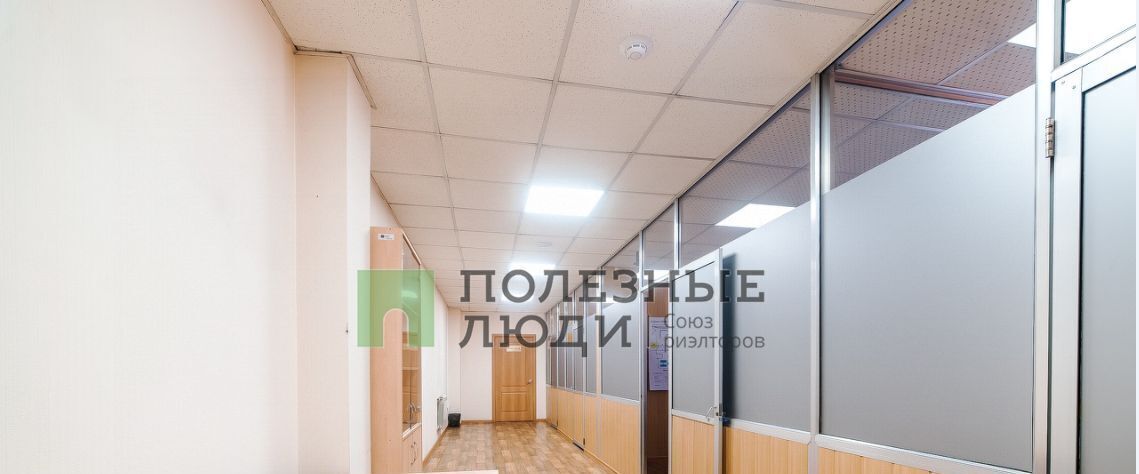 офис г Благовещенск ул Зейская 225/3 фото 27