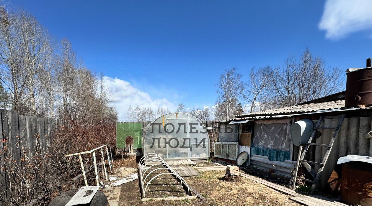 офис г Зея ул. Богдана Хмельницкого, 77 фото 31