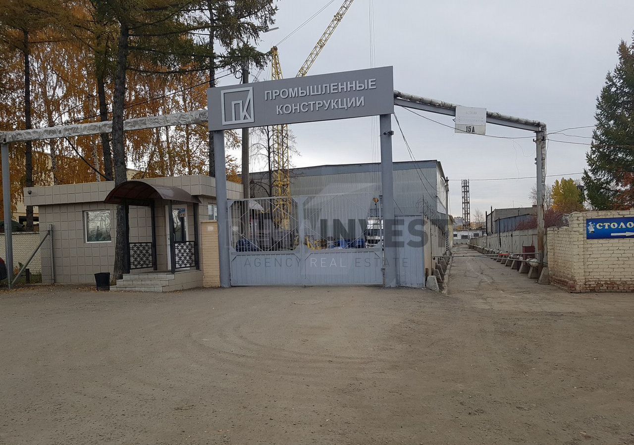 производственные, складские г Челябинск р-н Курчатовский ул Автодорожная 15а фото 3