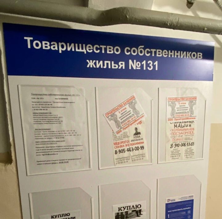 квартира г Нижний Новгород Заречная пр-кт Ленина 28в фото 4