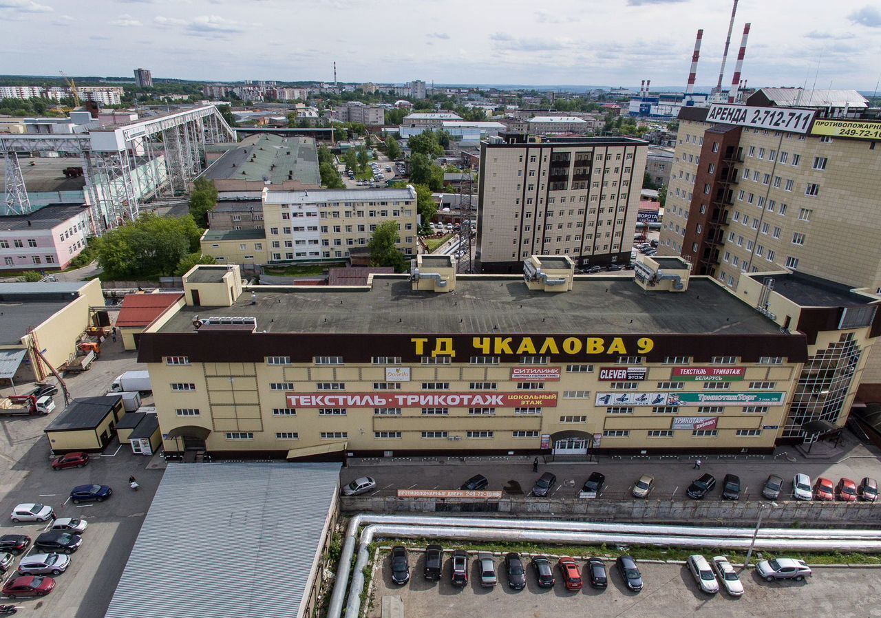 свободного назначения г Пермь р-н Свердловский ул Чкалова 9д фото 7