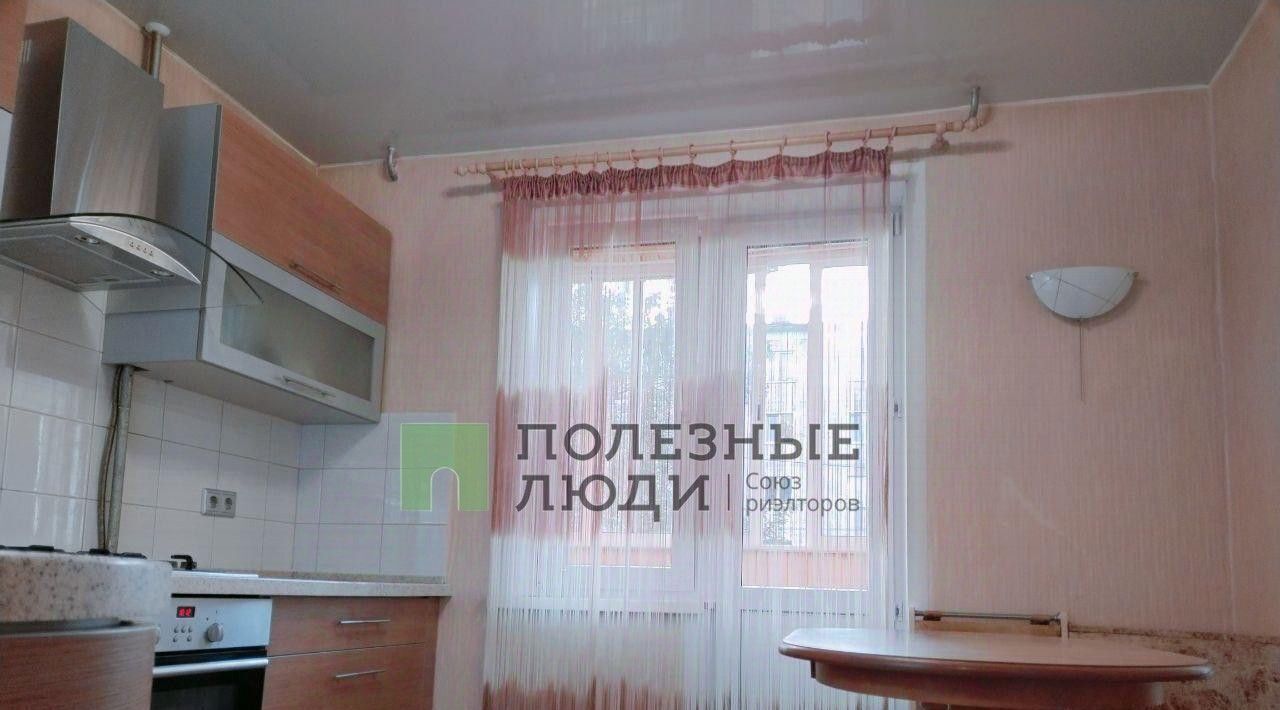 квартира г Киров мкр Радужный ул Конституции 13а р-н Нововятский фото 4
