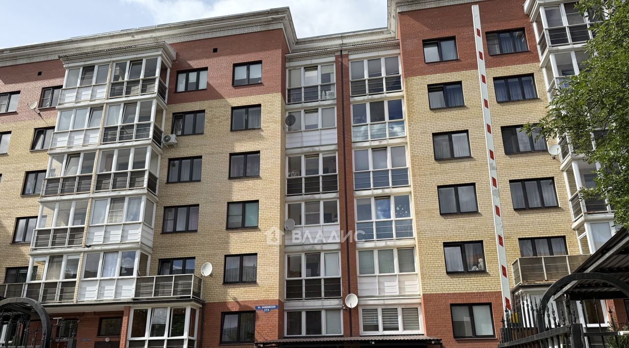 квартира г Калининград р-н Центральный ул Банковская 12а фото 15