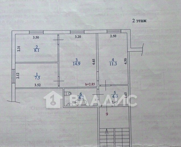 квартира г Улан-Удэ р-н Октябрьский ул Онохойская 10 фото 2