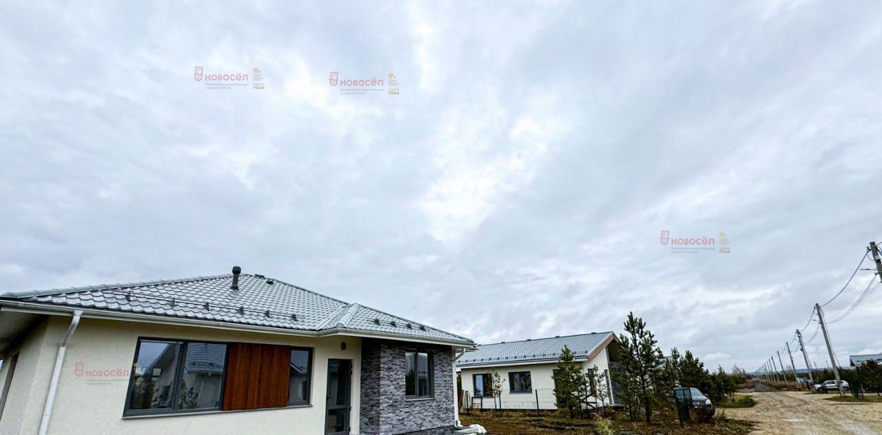 дом г Екатеринбург р-н Чкаловский снт Горный щит 6 фото 4