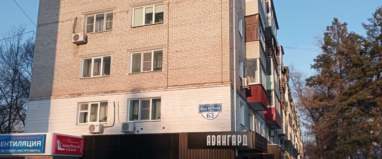 квартира г Хабаровск р-н Центральный ул Ким Ю Чена 63 фото 29