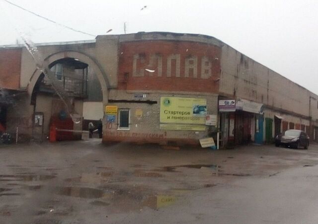 гараж пл им В.И.Ленина фото