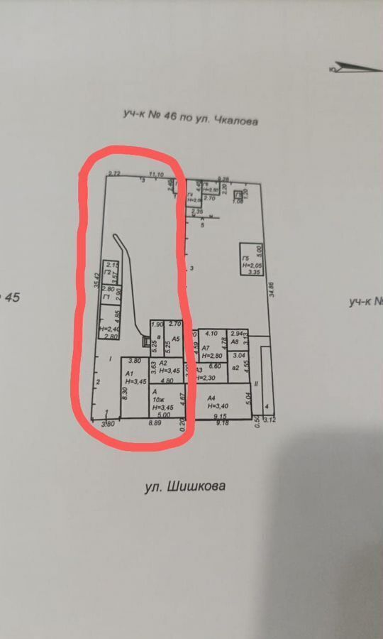 дом г Воронеж р-н Коминтерновский ул Шишкова 47 фото 13