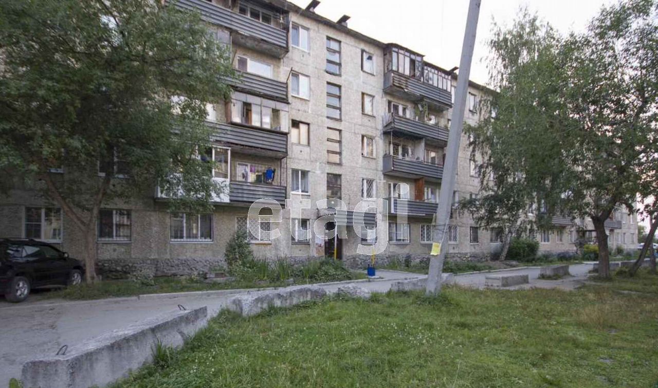 квартира г Среднеуральск ул Советская 35б фото 1