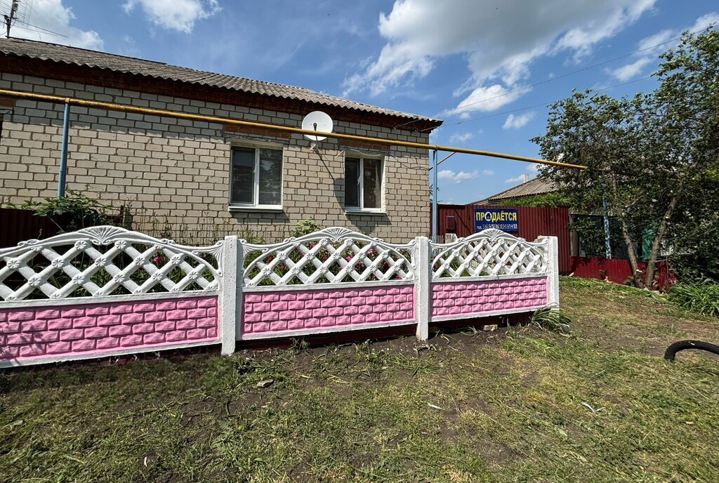 дом р-н Корочанский г Короча улица Красная площадь фото 2