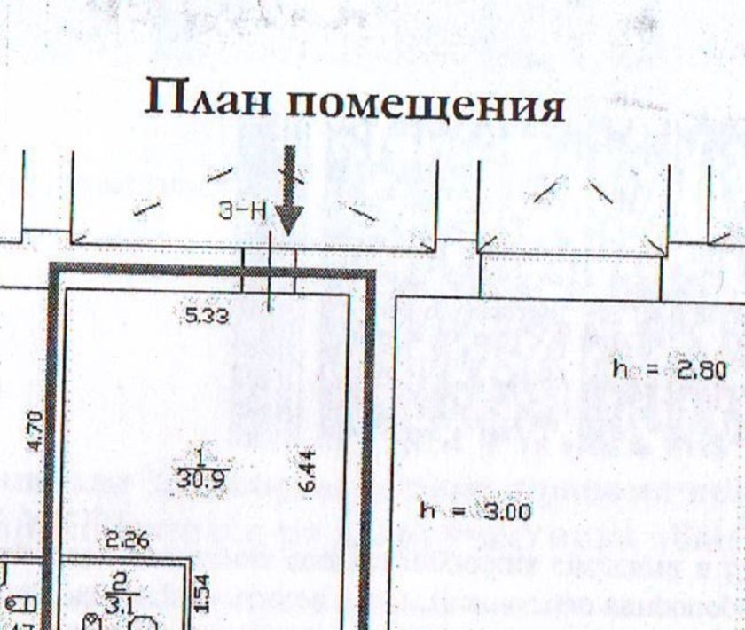свободного назначения г Санкт-Петербург ул 18-я линия В.О. 21 Горный институт фото 17