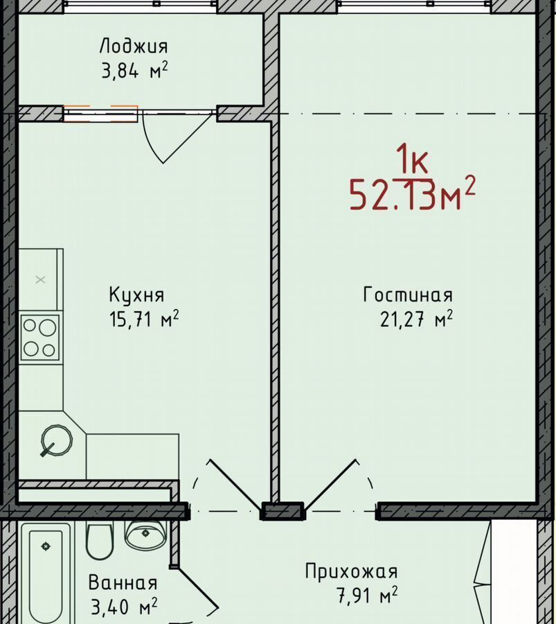 квартира г Махачкала р-н Кировский ул Даганова 130 фото 2