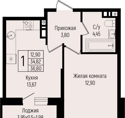р-н Прикубанский ул им. Владислава Лемиша з/у 5 фото