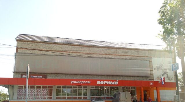 п Полотняный Завод пл Ленина 1 фото