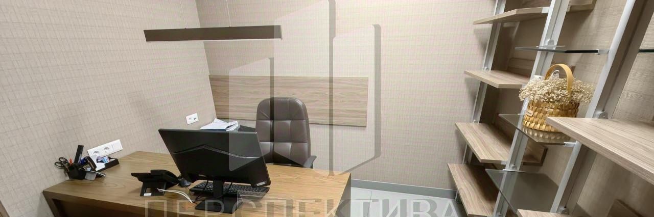 офис г Новороссийск р-н Южный пр-кт Ленина 95г фото 5