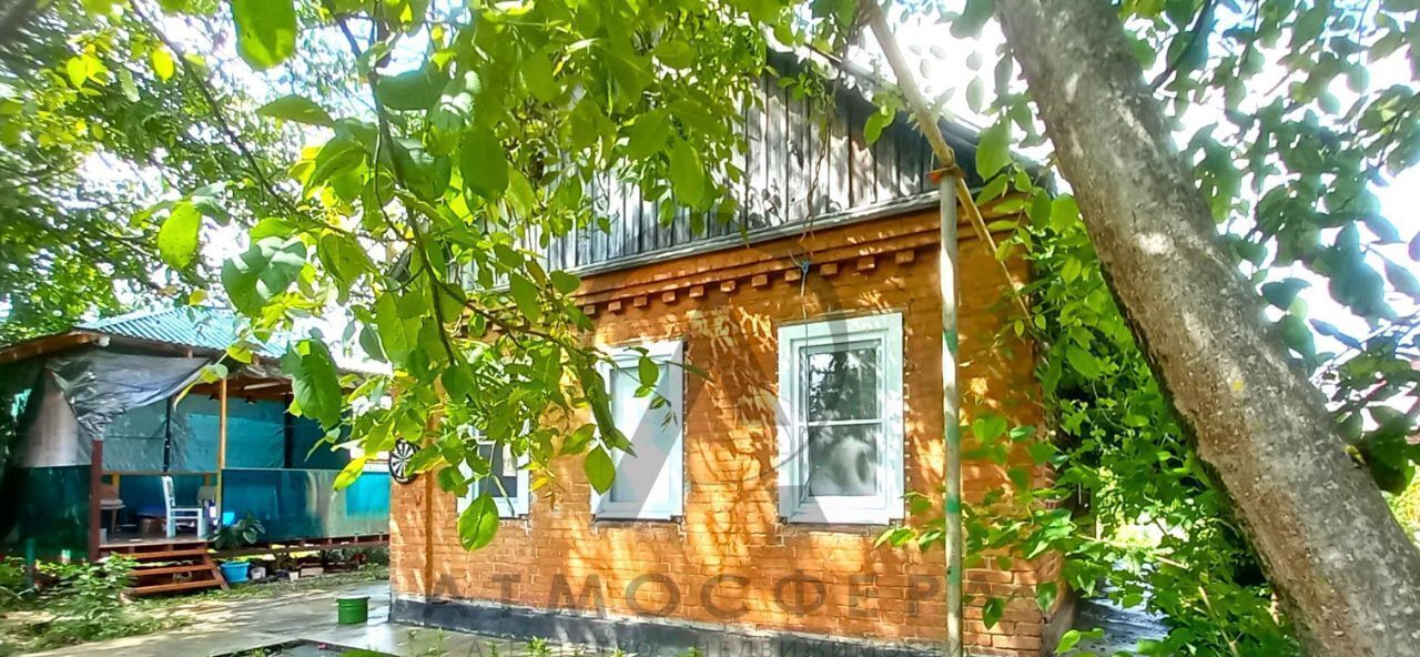дом р-н Апшеронский г Хадыженск ул Советская фото 14