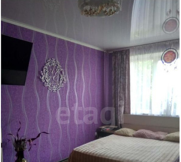 квартира г Губкин ул Раевского 6 фото 9