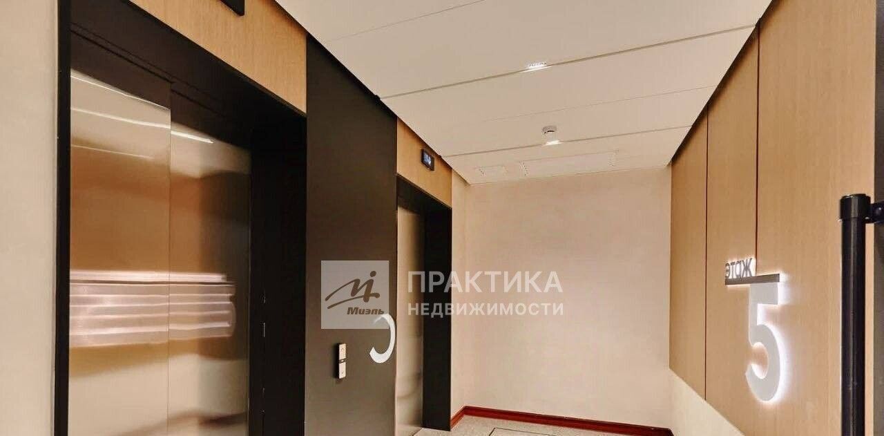 квартира г Москва метро Курская ул Казакова 7 фото 16