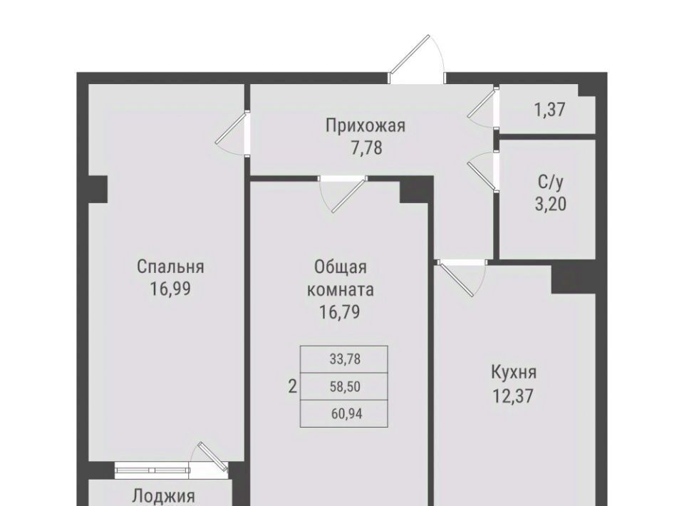 квартира г Якутск ЖК «ПАРК ПОБЕДЫ» фото 1