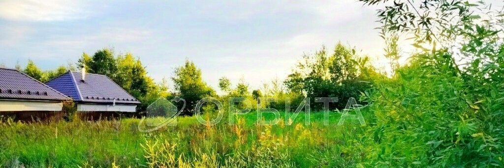земля г Тюмень р-н Центральный ул Заводоуковская фото 4