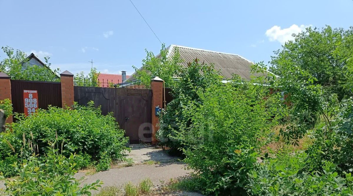 дом г Батайск ул Колхозная фото 4