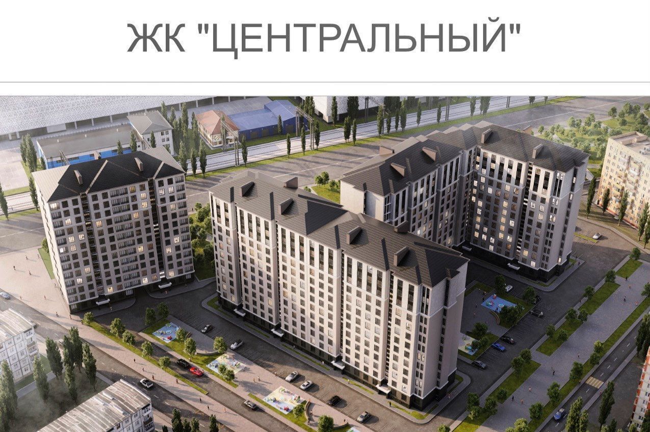 квартира г Махачкала р-н Ленинский фото 1