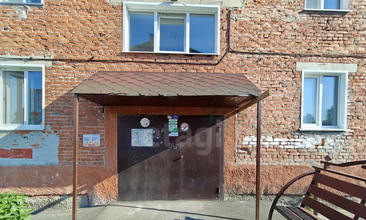 квартира г Анжеро-Судженск ул Камышинская 13 Кузбасс фото 14