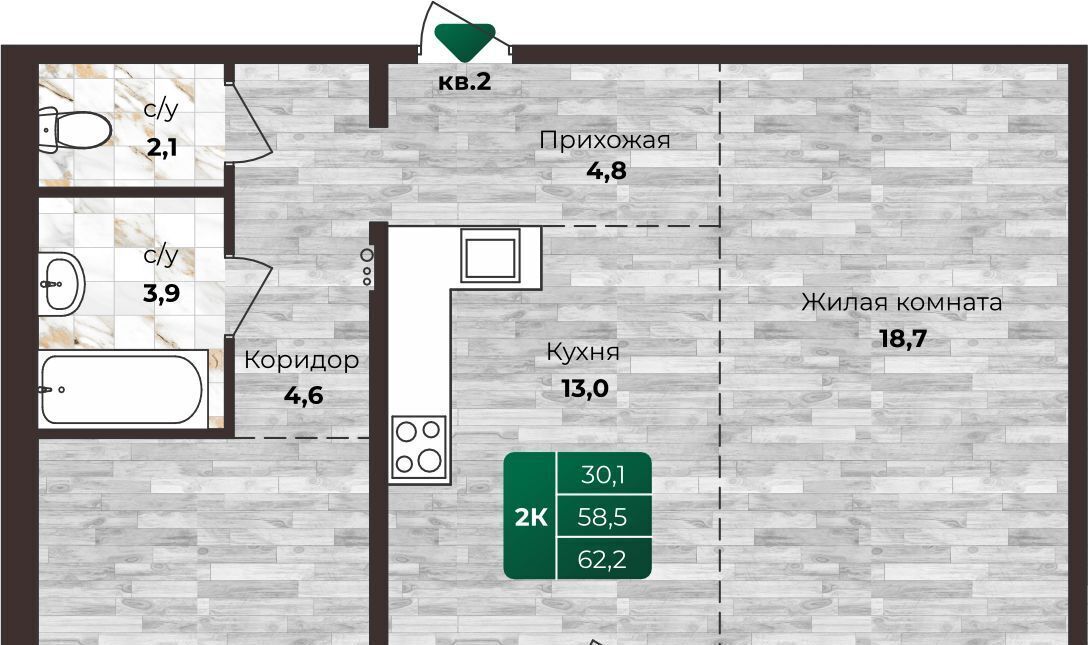 квартира г Барнаул р-н Центральный ул Нагорная 6-я 15г/1к 1 фото 1