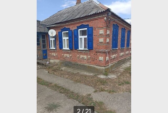 ул Чехова 103 Белореченское городское поселение фото