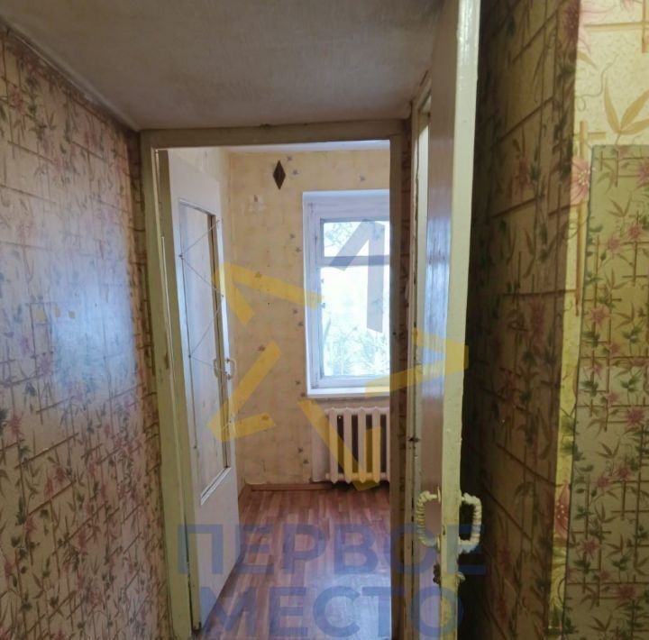 квартира р-н Благовещенский г Благовещенск ул Коммунистическая 36/1 фото 1