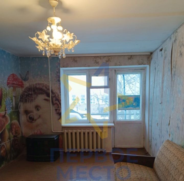 квартира р-н Благовещенский г Благовещенск ул Коммунистическая 36/1 фото 5