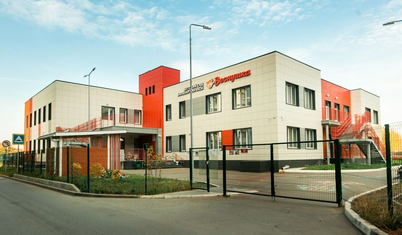 квартира г Казань р-н Советский ул Умырзая 10 фото 34