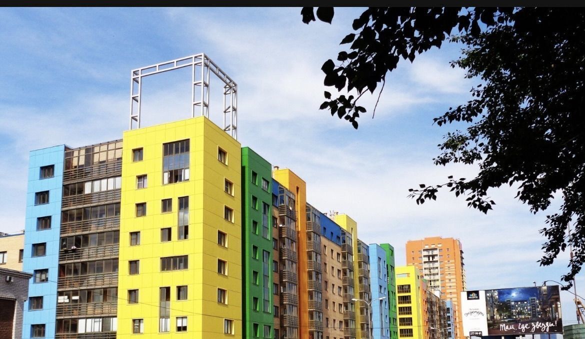 квартира г Красноярск р-н Свердловский ул Парусная 10 фото 2