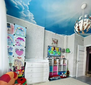 квартира г Одинцово ул Каштановая 10 Одинцово, Внуково, м-н, Одинцово-1 фото 4