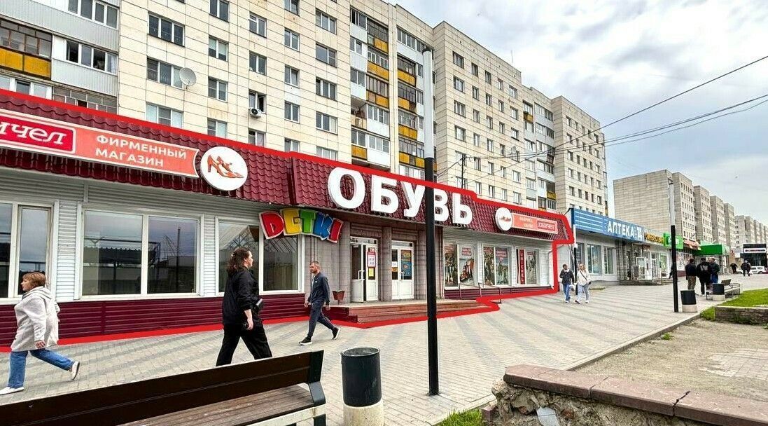 свободного назначения г Златоуст пр-кт Мира 26 фото 3