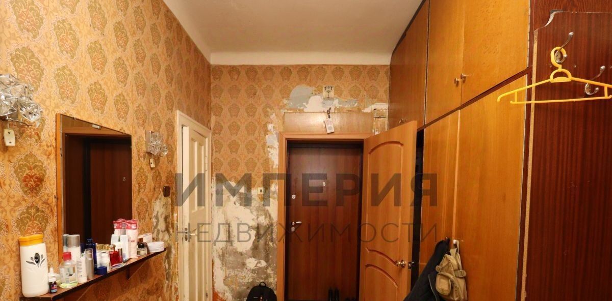 квартира г Магадан ул Портовая 7 фото 10