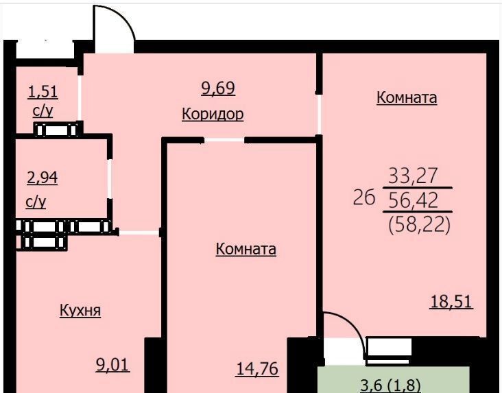 квартира г Ярославль р-н Заволжский ул Красноборская 38 корп. 2 фото 2