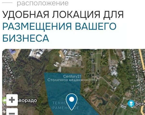 ул Школьная 50 Ипподром фото