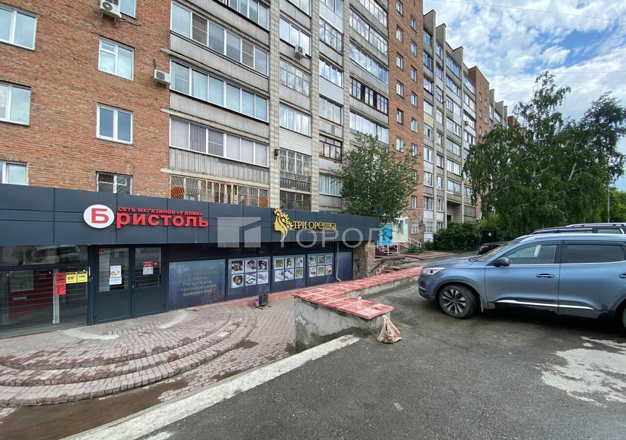 свободного назначения г Новосибирск ул Пархоменко 26 Площадь Маркса фото 9