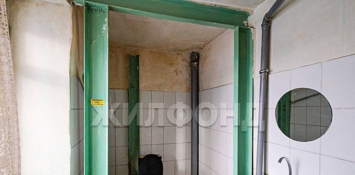 комната г Новосибирск ул Петухова 53 Площадь Маркса фото 8