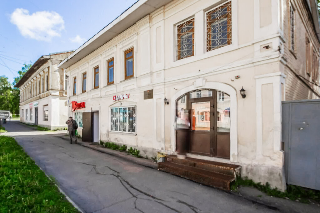 свободного назначения р-н Грязовецкий г Грязовец ул Ленина 47 фото 3