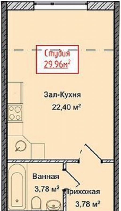 квартира г Избербаш ул Им Р.Зорге 34а фото 2