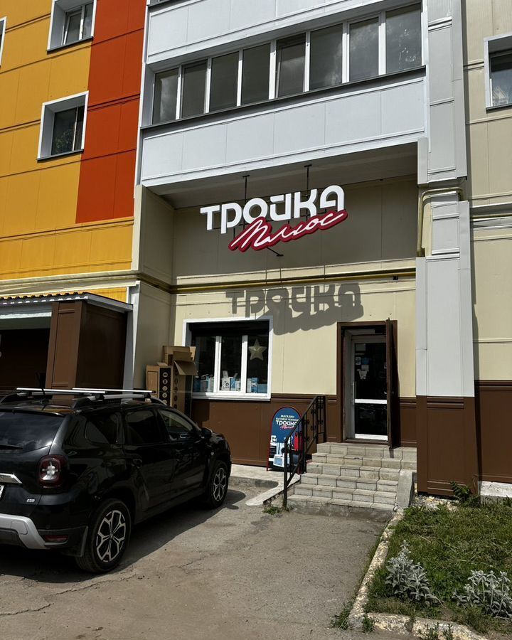 свободного назначения г Губаха ул Дегтярева 9 Губахинский муниципальный округ фото 1