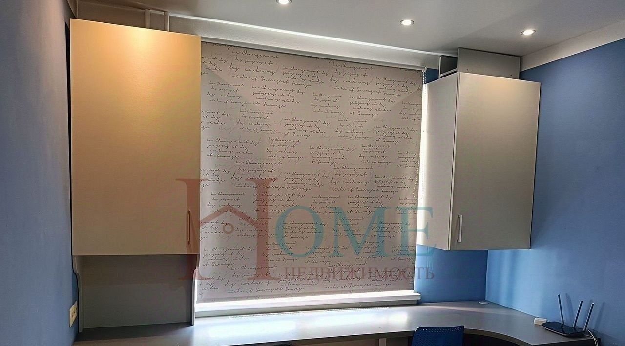 квартира г Новосибирск ул Титова 246/1 Площадь Маркса фото 2