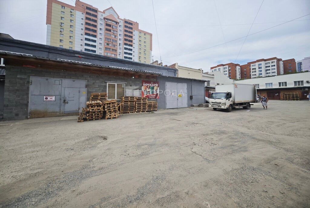 производственные, складские г Новосибирск р-н Октябрьский Речной вокзал ул Грибоедова 2б фото 2