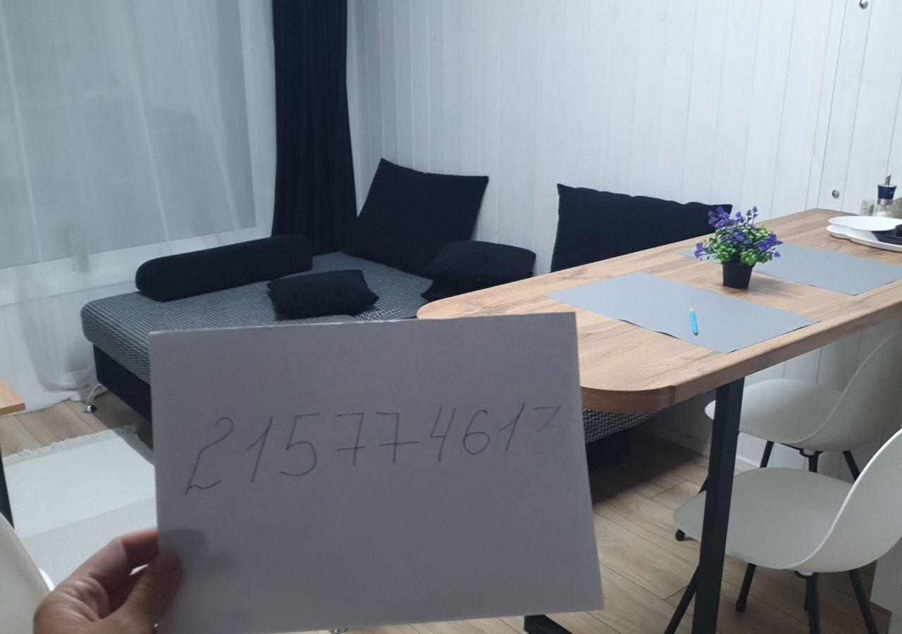 дом г Геленджик Голубая Бухта ул Академика Ширшова фото 2