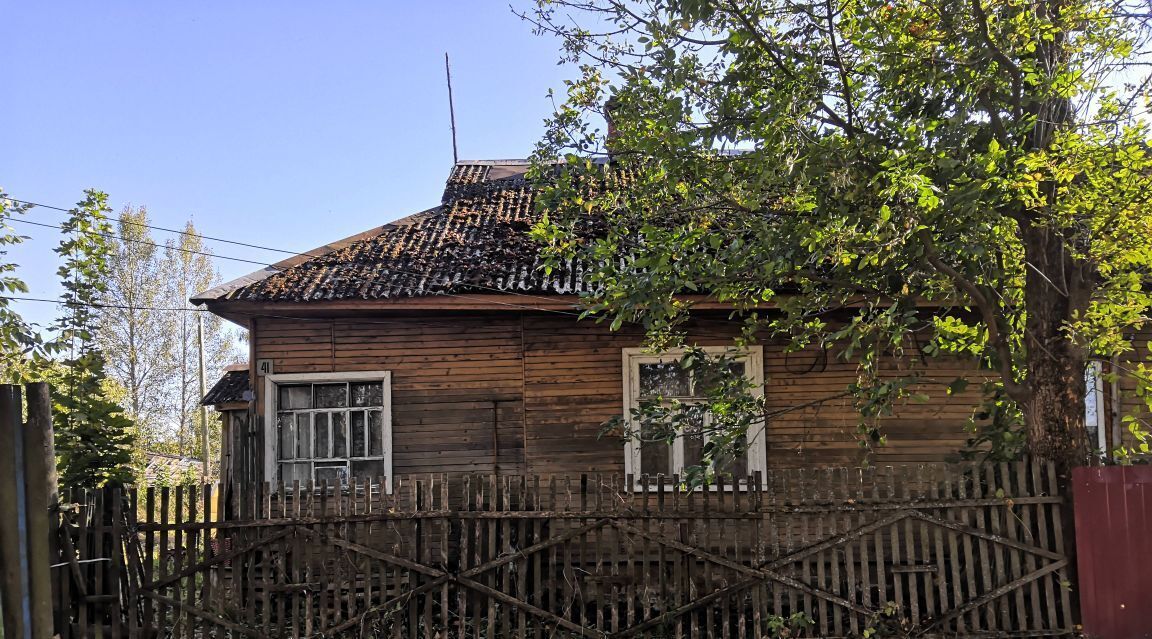 дом р-н Дорогобужский г Дорогобуж ул Комсомольская 41 фото 1