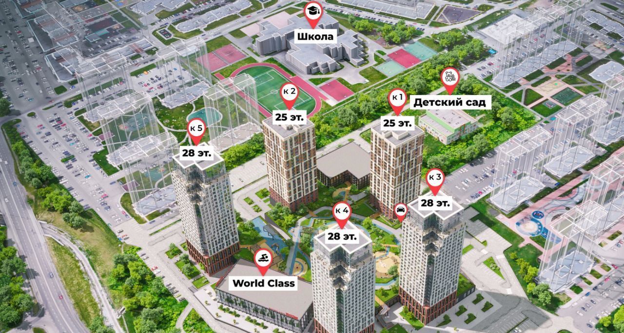 квартира г Кемерово р-н Центральный ЖК «Столичный» 15А мкр фото 5